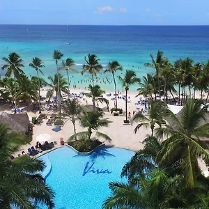 Viva Dominicus By Wyndham, A Trademark Доминиканская Республика