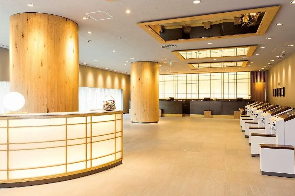 Shinjuku Washington Hotel Main Tokyo Japan