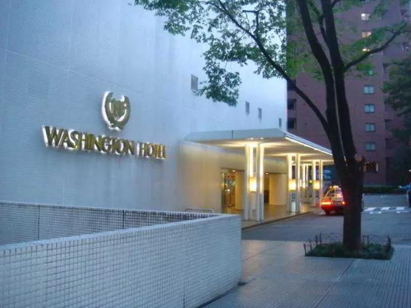 Shinjuku Washington Hotel Main Tokyo