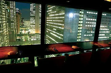 Shinjuku Washington Hotel Main Tokyo 3*,