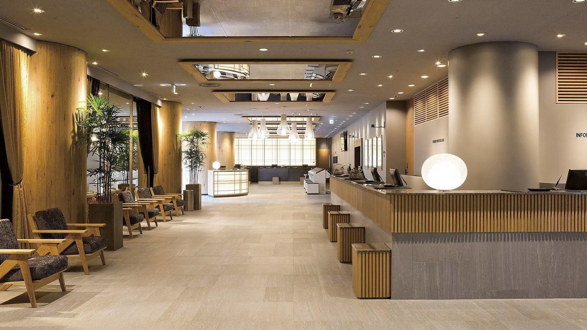 Shinjuku Washington Hotel Main Tokyo