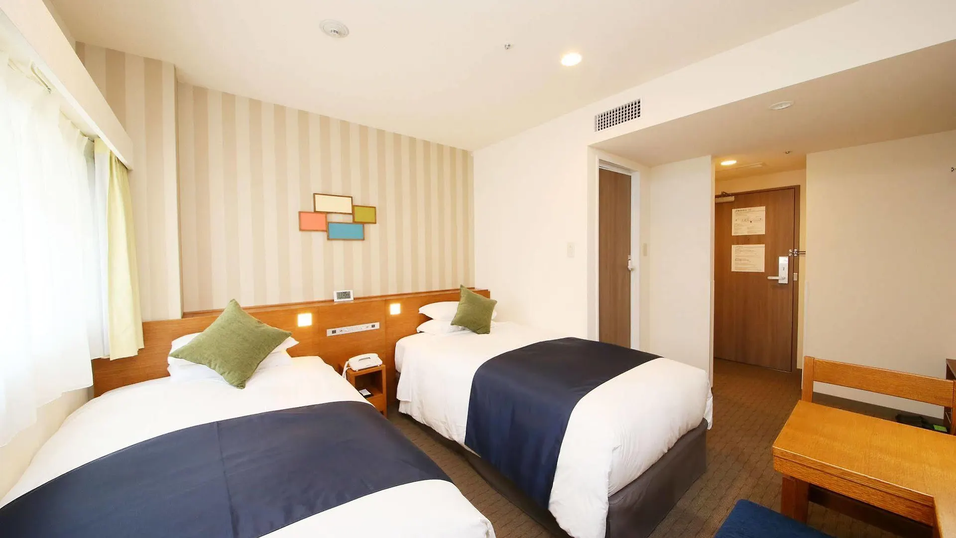 Shinjuku Washington Hotel Main Tokyo 3*,